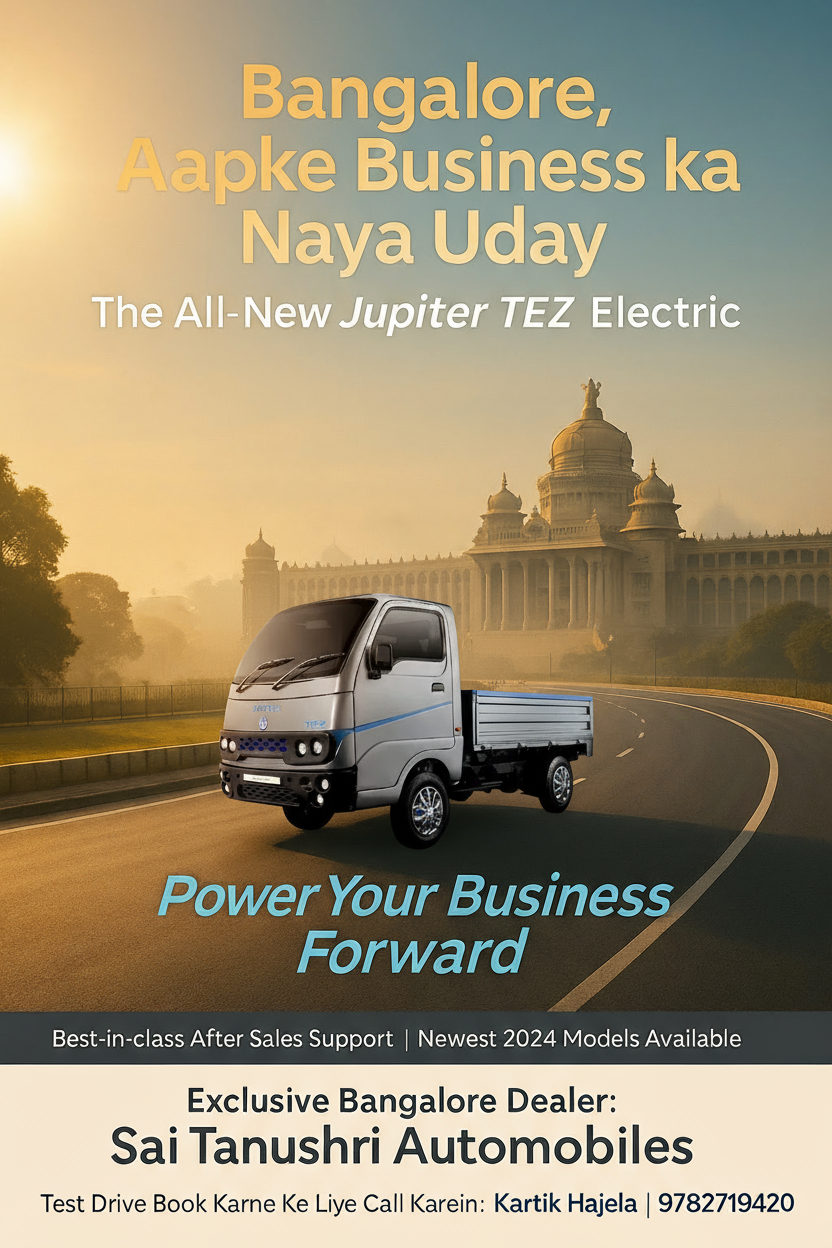 Tez Electric Bangalore Campaign