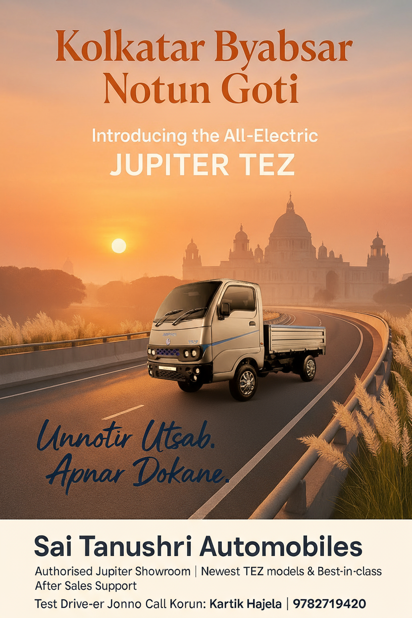 Tez Electric Kolkata Campaign