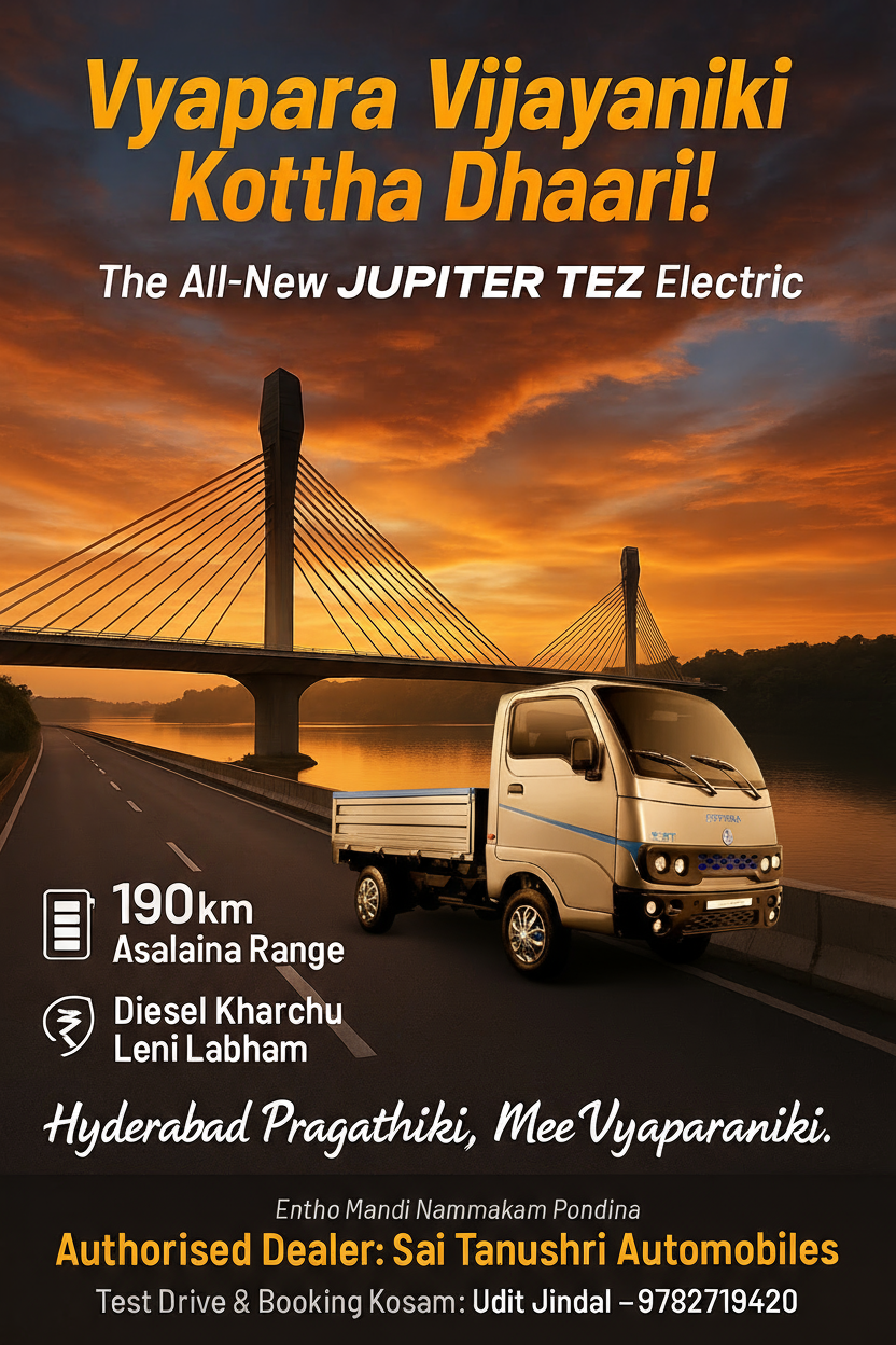 Sai Tanushri Automobiles Poster 7